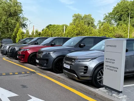 JLR Almaty Trade-In — Автомобили с пробегом в Алматы – фото 2