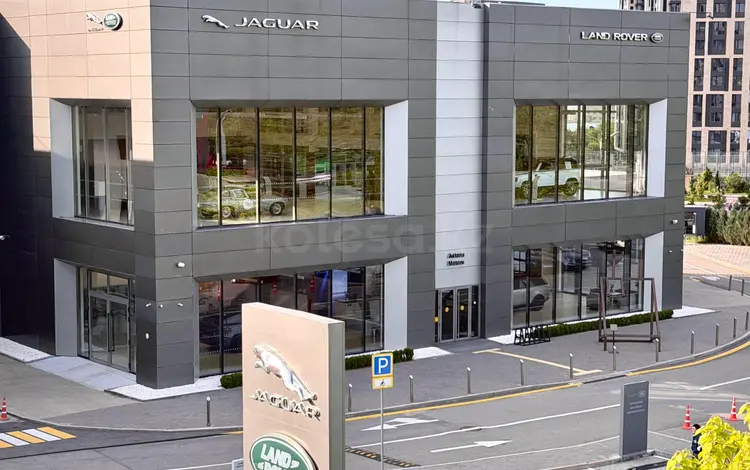 JLR Almaty Trade-In — Автомобили с пробегом в Алматы