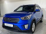 Hyundai Creta 2018 года за 9 890 000 тг. в Алматы