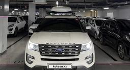 Ford Explorer 2017 года за 13 900 000 тг. в Астана