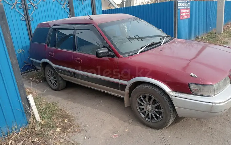 Toyota Sprinter Carib 1995 годаfor1 600 000 тг. в Кокшетау