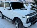 ВАЗ (Lada) Lada 2121 2017 годаүшін4 300 000 тг. в Петропавловск