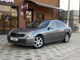 Infiniti G35 2004 годаүшін3 500 000 тг. в Тараз