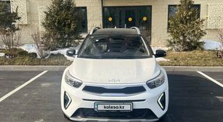 Kia KX1 2024 года за 8 600 000 тг. в Алматы