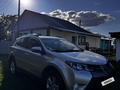 Toyota RAV4 2013 года за 9 900 000 тг. в Кокшетау