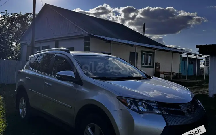 Toyota RAV4 2013 года за 9 900 000 тг. в Кокшетау