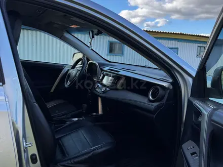 Toyota RAV4 2013 года за 9 900 000 тг. в Кокшетау – фото 9