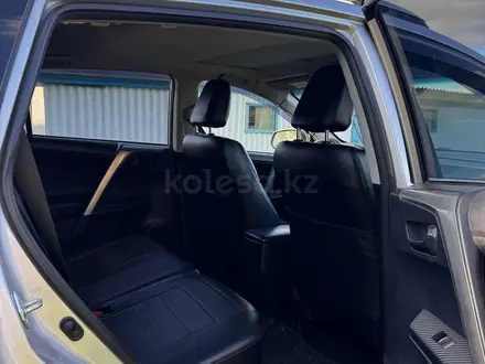 Toyota RAV4 2013 года за 9 900 000 тг. в Кокшетау – фото 11