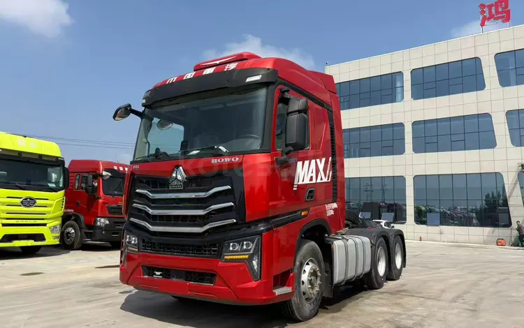 Sinotruk  HOWO MAX 2022 годаүшін15 200 000 тг. в Алматы