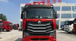 Sinotruk  HOWO MAX 2022 годаүшін15 200 000 тг. в Алматы – фото 2