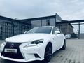 Lexus IS 250 2014 годаүшін12 500 000 тг. в Уральск – фото 4