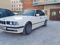 BMW 525 1992 годаүшін3 500 000 тг. в Астана