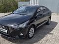 Hyundai Accent 2020 годаүшін6 950 000 тг. в Караганда
