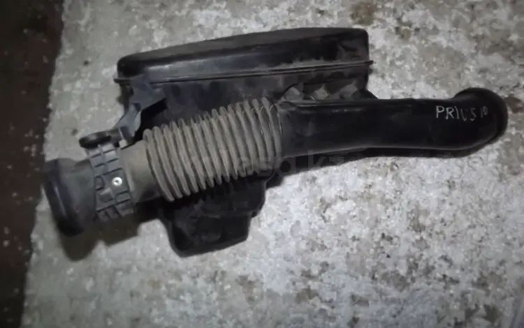 Воздухозаборник за 12 100 тг. в Алматы