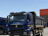 Howo  T5G 2025 года в Астана