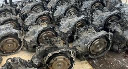АКПП U660 на Toyota/Lexus 6 ступка 2WD/4WD 2GR/2AZ/1MZ/3MZ/2AR/1GR/3UZ/U750 за 450 000 тг. в Алматы – фото 5