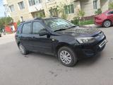 ВАЗ (Lada) Kalina 2194 2014 года за 1 600 000 тг. в Астана – фото 2