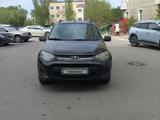 ВАЗ (Lada) Kalina 2194 2014 года за 1 600 000 тг. в Астана
