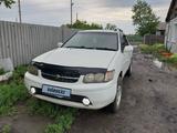 Nissan R'nessa 1998 годаүшін1 800 000 тг. в Сарыколь – фото 5