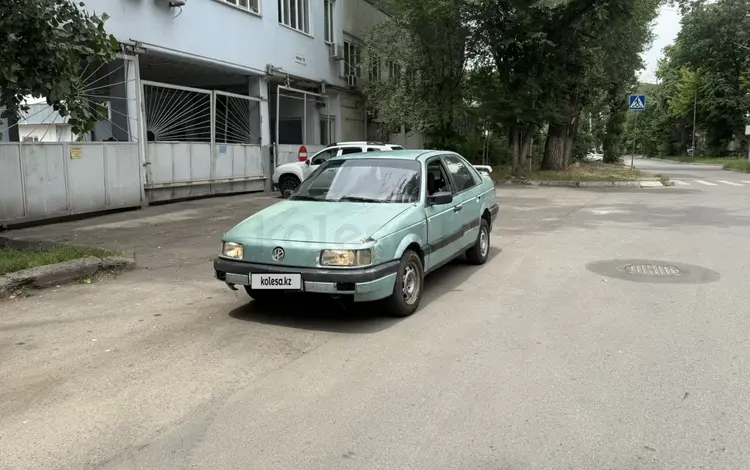 Volkswagen Passat 1992 года за 750 000 тг. в Алматы