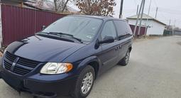 Dodge Caravan 2005 года за 3 350 000 тг. в Кызылорда – фото 4