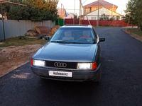 Audi 80 1991 года за 1 100 000 тг. в Аксай