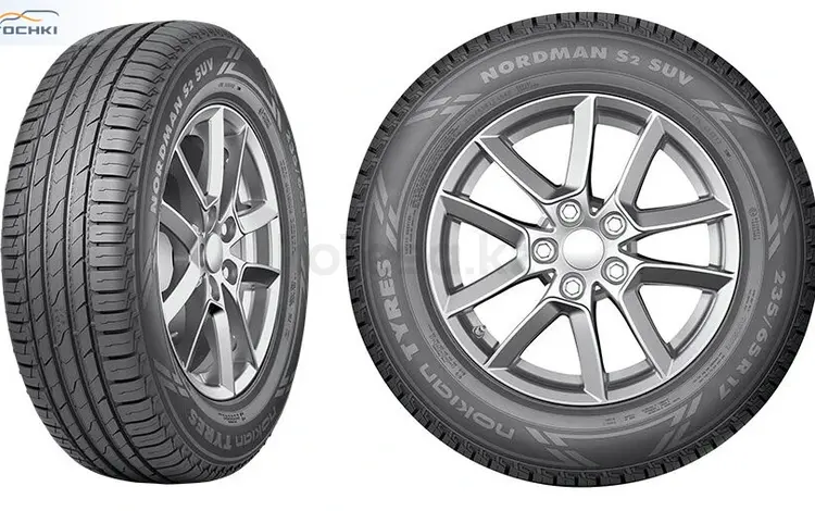 235/70R16 Nordman S2 SUV 106H Ikonүшін47 300 тг. в Алматы