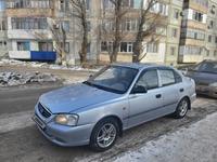 Hyundai Accent 2007 годаүшін2 100 000 тг. в Актобе