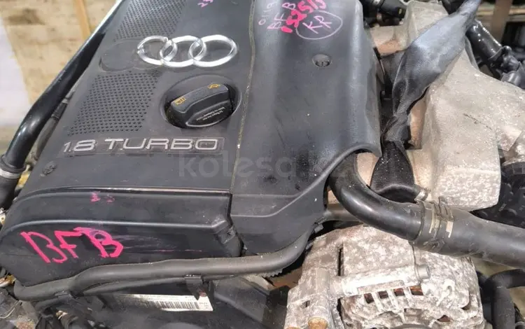 ДВИГАТЕЛЬ МОТОР АКПП КОРОБКА АВТОМАТ BFB AUDI A4 B7 ИЗ ЯПОНИИ за 500 000 тг. в Актау