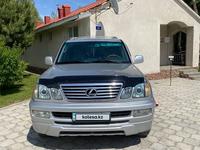 Lexus LX 470 2006 годаүшін14 000 000 тг. в Кордай