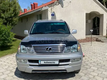 Lexus LX 470 2006 года за 14 000 000 тг. в Кордай