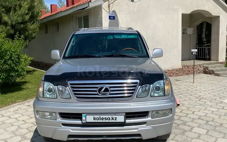 Lexus LX 470 2006 годаүшін14 000 000 тг. в Кордай