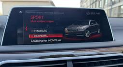 BMW 740 2018 года за 23 412 500 тг. в Астана – фото 4