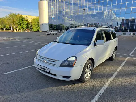 Kia Carnival 2009 года за 6 700 000 тг. в Актобе