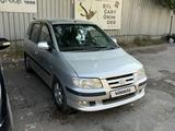 Hyundai Lavita 2003 годаүшін2 650 000 тг. в Алматы