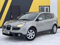 Subaru Tribeca 2006 годаүшін5 250 000 тг. в Караганда