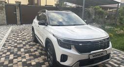 Kia Seltos 2024 года за 9 100 000 тг. в Алматы