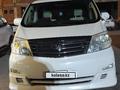 Toyota Alphard 2005 года за 4 750 000 тг. в Алматы