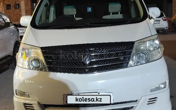 Toyota Alphard 2005 года за 4 750 000 тг. в Алматы