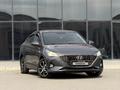 Hyundai Accent 2021 годаүшін7 300 000 тг. в Караганда – фото 2