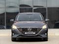 Hyundai Accent 2021 годаүшін7 300 000 тг. в Караганда