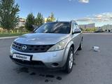 Nissan Murano 2005 года за 3 800 000 тг. в Астана – фото 2