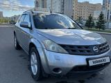 Nissan Murano 2005 года за 3 800 000 тг. в Астана