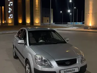 Kia Rio, 2007