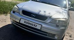 Opel Astra 2003 года за 3 150 000 тг. в Караганда – фото 2