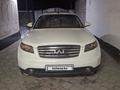 Infiniti FX35 2006 года за 7 000 000 тг. в Алматы