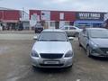 ВАЗ (Lada) Priora 2170 2012 годаfor1 800 000 тг. в Уральск – фото 11