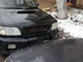 Subaru Forester 1997 года за 3 200 000 тг. в Степногорск