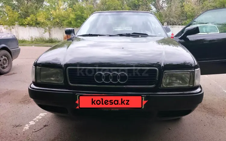 Audi 80 1992 годаүшін1 600 000 тг. в Астана