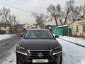 Lexus NX 200t 2018 годаүшін16 000 000 тг. в Алматы – фото 2